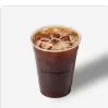 Americano Frío Grande