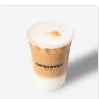 Capuccino Frío Grande